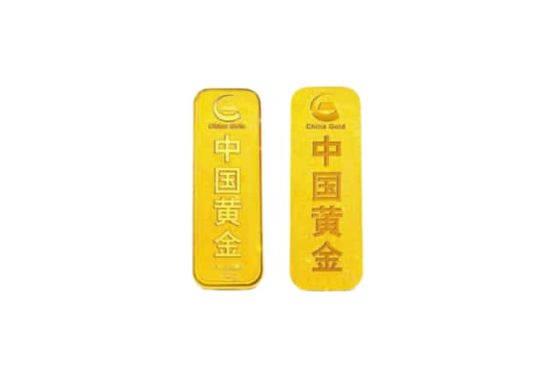 南岔县上门回收黄金价格